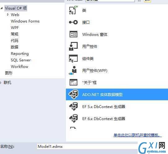 gxlsystem.com,布布扣