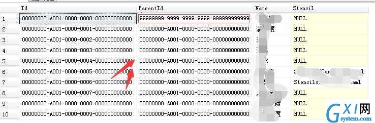 gxlsystem.com,布布扣