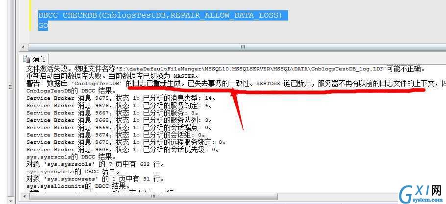 gxlsystem.com,布布扣