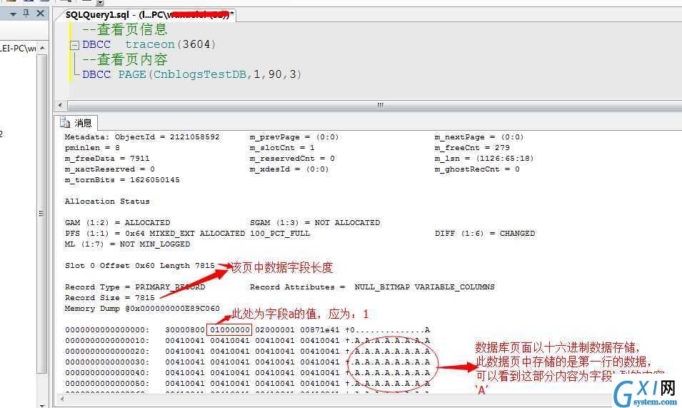 gxlsystem.com,布布扣