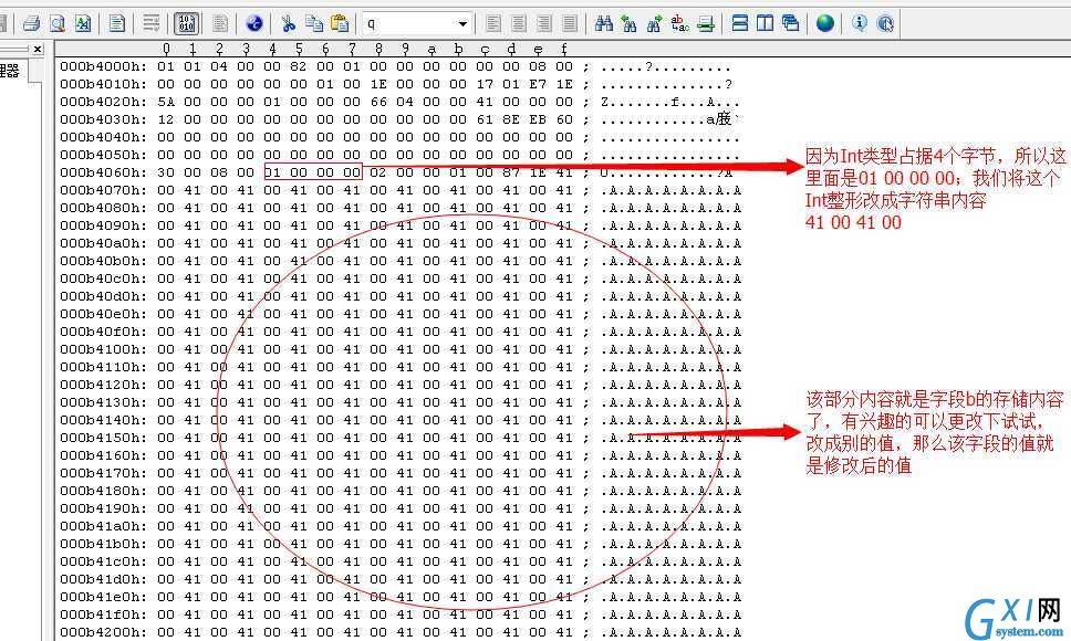 gxlsystem.com,布布扣