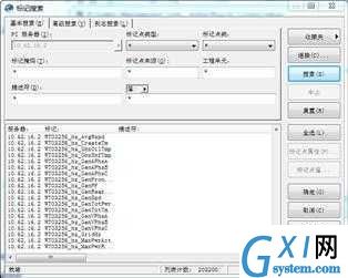 gxlsystem.com,布布扣