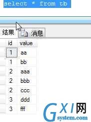 gxlsystem.com,布布扣