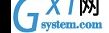 gxlsystem.com,布布扣