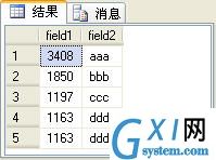 gxlsystem.com,布布扣