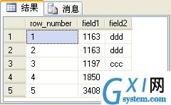 gxlsystem.com,布布扣