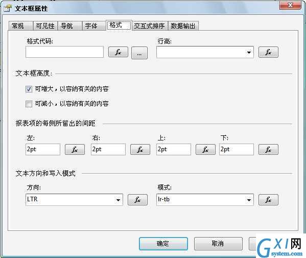 gxlsystem.com,布布扣