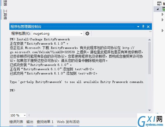 gxlsystem.com,布布扣