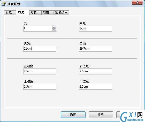 gxlsystem.com,布布扣