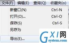 gxlsystem.com,布布扣