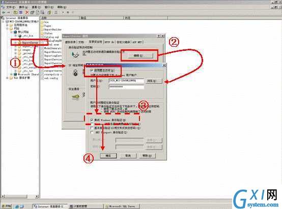 gxlsystem.com,布布扣