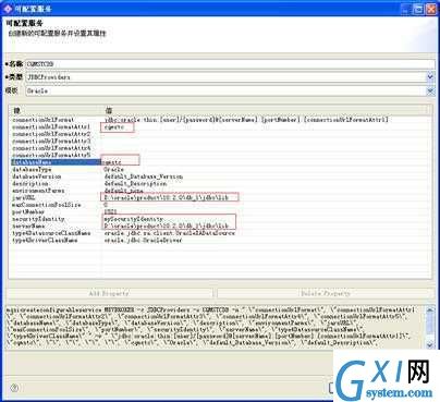 gxlsystem.com,布布扣