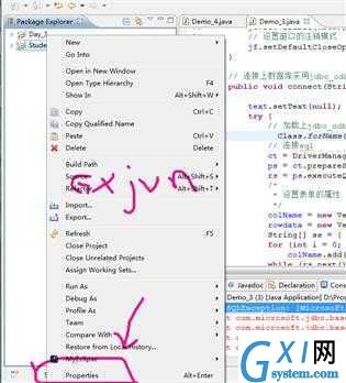 gxlsystem.com,布布扣