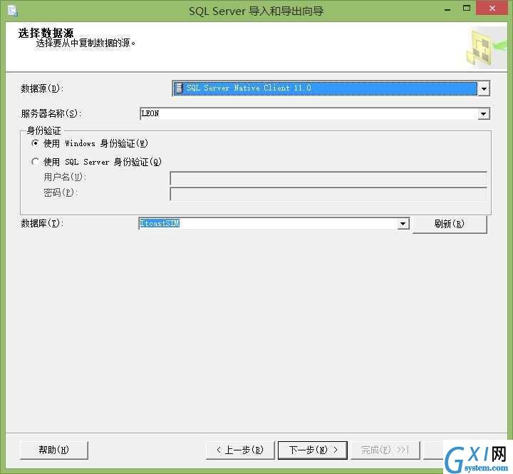 gxlsystem.com,布布扣