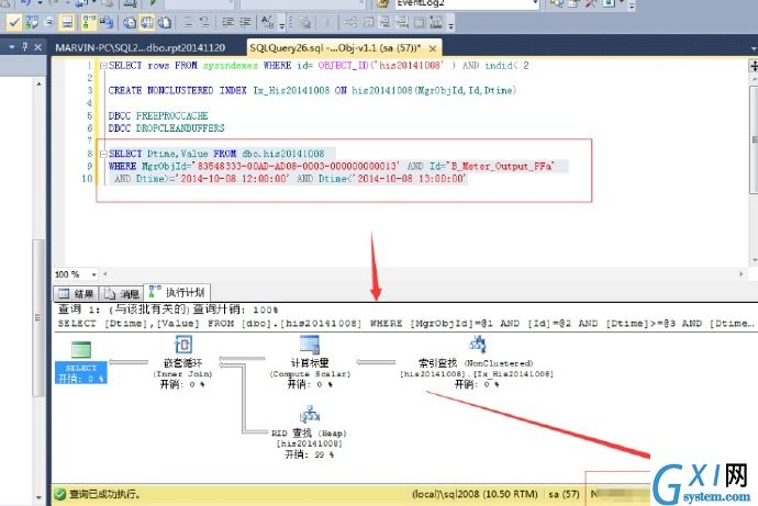 gxlsystem.com,布布扣