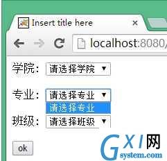 gxlsystem.com,布布扣