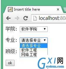 gxlsystem.com,布布扣