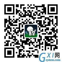 gxlsystem.com,布布扣