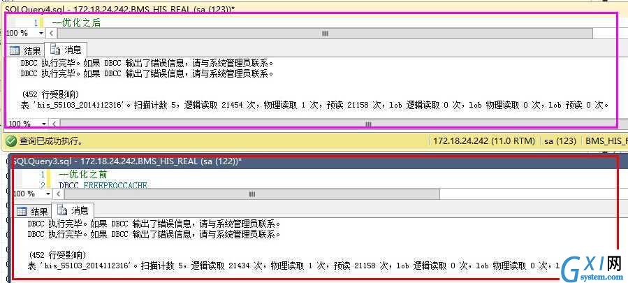 gxlsystem.com,布布扣