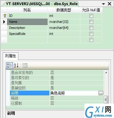 gxlsystem.com,布布扣