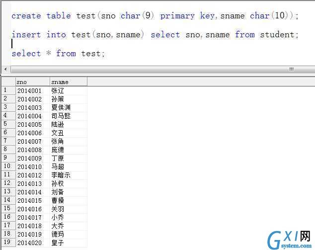 gxlsystem.com,布布扣