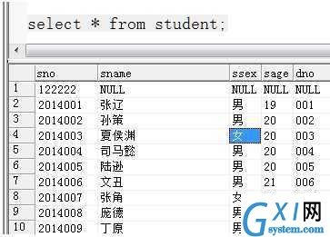 gxlsystem.com,布布扣