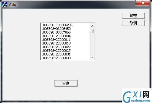 gxlsystem.com,布布扣