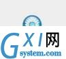 gxlsystem.com,布布扣