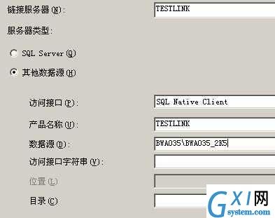 gxlsystem.com,布布扣