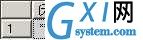 gxlsystem.com,布布扣