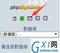 gxlsystem.com,布布扣