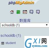 gxlsystem.com,布布扣