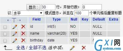 gxlsystem.com,布布扣