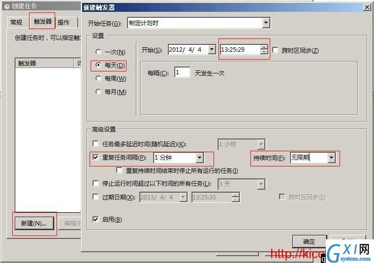 gxlsystem.com,布布扣