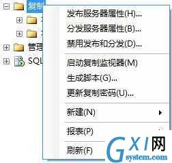 gxlsystem.com,布布扣