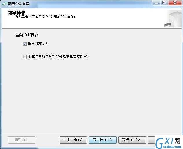 gxlsystem.com,布布扣