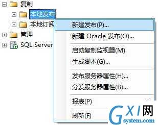 gxlsystem.com,布布扣