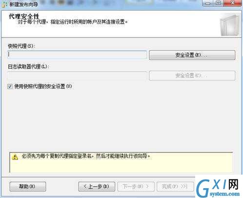 gxlsystem.com,布布扣