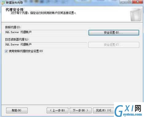 gxlsystem.com,布布扣