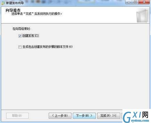 gxlsystem.com,布布扣