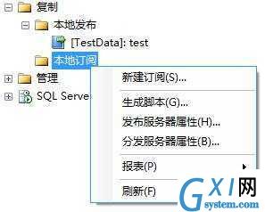 gxlsystem.com,布布扣