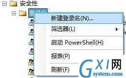 gxlsystem.com,布布扣