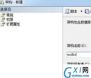 gxlsystem.com,布布扣