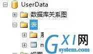 gxlsystem.com,布布扣