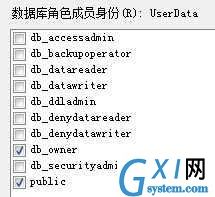 gxlsystem.com,布布扣