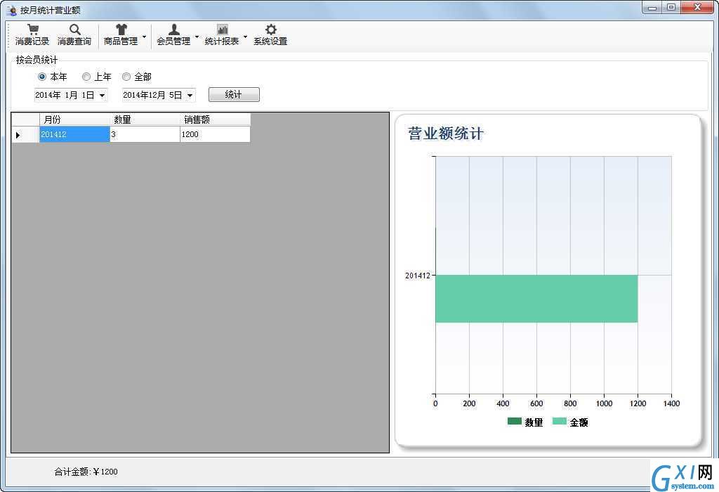 gxlsystem.com,布布扣