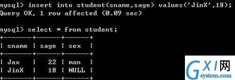 gxlsystem.com,布布扣