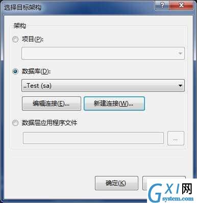 gxlsystem.com,布布扣