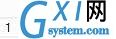 gxlsystem.com,布布扣