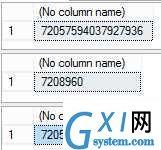 gxlsystem.com,布布扣